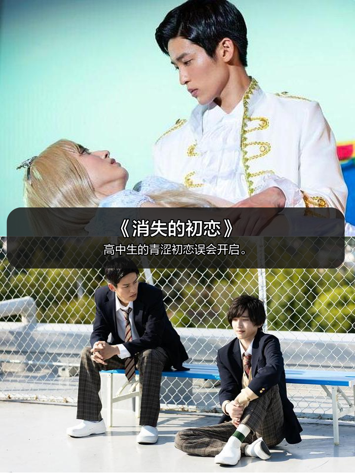 Faker赛事官方发布悬念迭起新规，日本队引发争议！
